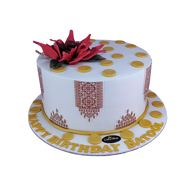 Arabic style cake